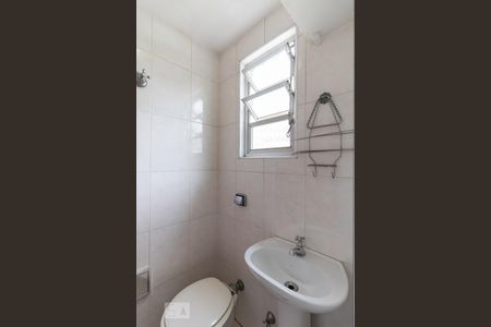 Apartamento à venda com 75m², 2 quartos e 1 vaga Apartamento à venda com 75m², 2 quartos e 1 vagaBanheiro de Serviço