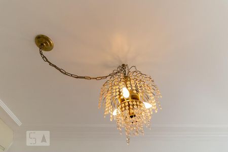 Apartamento à venda com 75m², 2 quartos e 1 vaga Apartamento à venda com 75m², 2 quartos e 1 vagaDetalhe da Sala