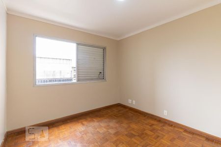 Apartamento à venda com 75m², 2 quartos e 1 vaga Apartamento à venda com 75m², 2 quartos e 1 vagaQuarto 2