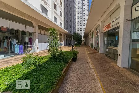 Apartamento à venda com 75m², 2 quartos e 1 vaga Apartamento à venda com 75m², 2 quartos e 1 vagaÁrea Comum