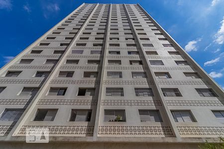 Apartamento à venda com 75m², 2 quartos e 1 vaga Apartamento à venda com 75m², 2 quartos e 1 vagaFachada
