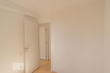 Apartamento para alugar com 45m², 2 quartos e 1 vaga Apartamento para alugar com 45m², 2 quartos e 1 vagaQuarto 2