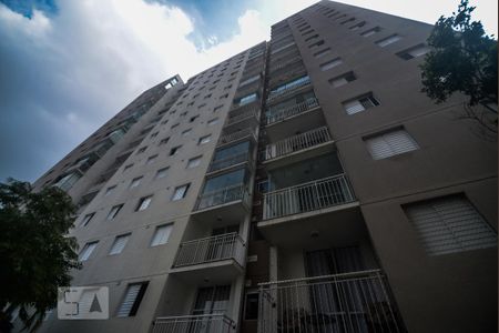 Apartamento para alugar com 45m², 2 quartos e 1 vaga Apartamento para alugar com 45m², 2 quartos e 1 vagaFachada