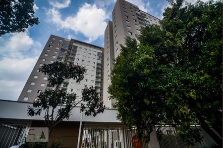 Apartamento para alugar com 45m², 2 quartos e 1 vaga Apartamento para alugar com 45m², 2 quartos e 1 vagaFachada e portaria