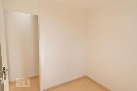 Apartamento para alugar com 45m², 2 quartos e 1 vaga Apartamento para alugar com 45m², 2 quartos e 1 vagaQuarto 2