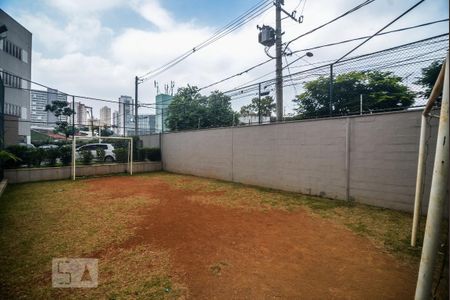 Apartamento para alugar com 45m², 2 quartos e 1 vaga Apartamento para alugar com 45m², 2 quartos e 1 vagaÁrea comum