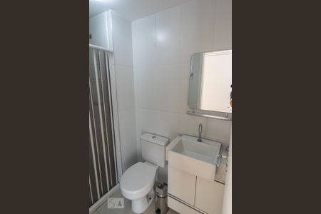 Apartamento para alugar com 45m², 2 quartos e 1 vaga Apartamento para alugar com 45m², 2 quartos e 1 vagaBanheiro