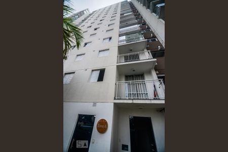 Apartamento para alugar com 45m², 2 quartos e 1 vaga Apartamento para alugar com 45m², 2 quartos e 1 vagaFachada