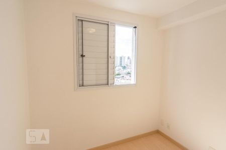 Apartamento para alugar com 45m², 2 quartos e 1 vaga Apartamento para alugar com 45m², 2 quartos e 1 vagaQuarto 2