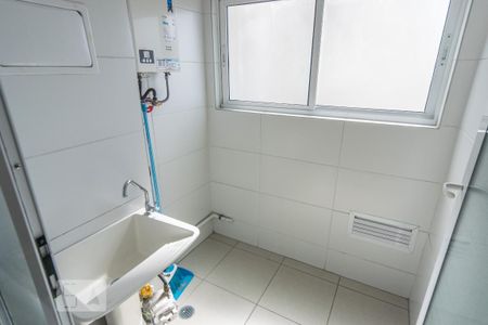 Apartamento para alugar com 45m², 2 quartos e 1 vaga Apartamento para alugar com 45m², 2 quartos e 1 vagaÁrea de Serviço