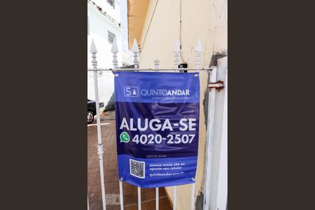 Casa para alugar com 40m², 1 quarto e sem vaga Casa para alugar com 40m², 1 quarto e sem vagaFachada