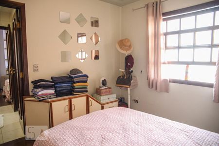 Casa à venda com 245m², 3 quartos e 4 vagasSuíte 2