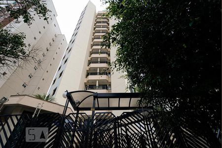 Apartamento à venda com 74m², 2 quartos e 1 vagafachada