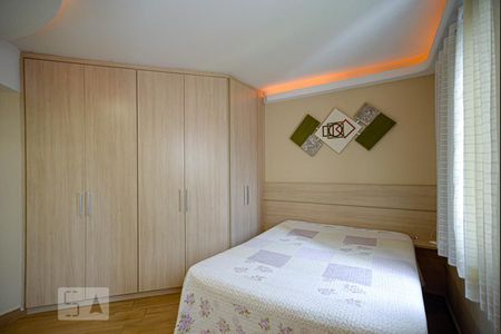 Apartamento à venda com 74m², 2 quartos e 1 vagaQuarto