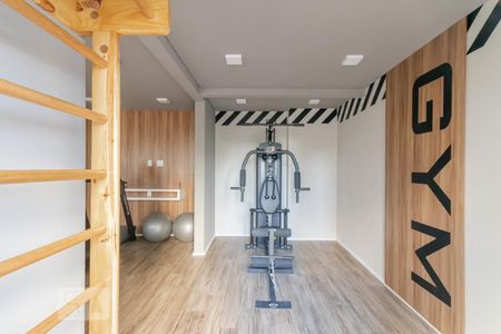 Studio para alugar com 28m², 1 quarto e sem vagaAcademia