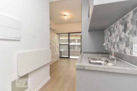 Studio para alugar com 26m², 1 quarto e sem vaga Studio para alugar com 26m², 1 quarto e sem vagaEntrada