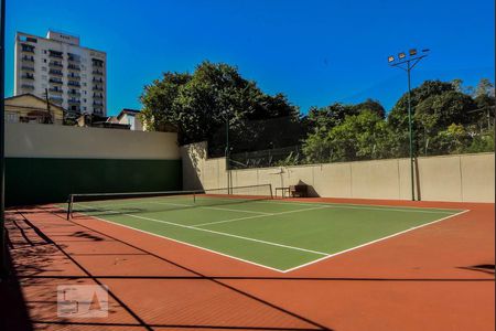 Apartamento à venda com 240m², 5 quartos e 4 vagasQuadra