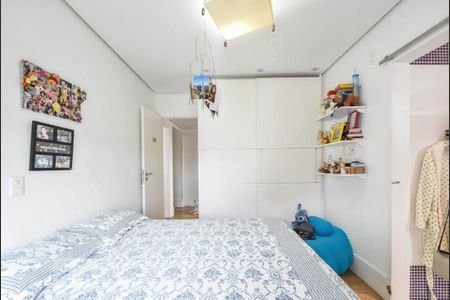 Apartamento à venda com 240m², 5 quartos e 4 vagasSuíte 02
