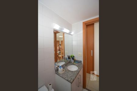 Apartamento à venda com 62m², 2 quartos e 1 vagaBanheiro Social