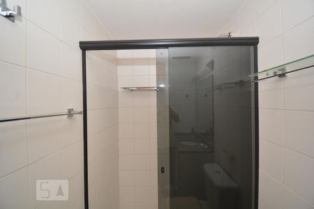 Apartamento à venda com 62m², 2 quartos e 1 vagaBanheiro da Suíte