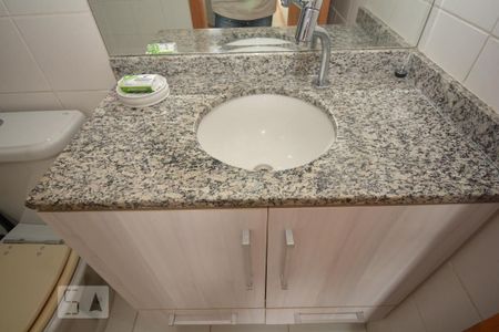 Apartamento à venda com 62m², 2 quartos e 1 vagaBanheiro da Suíte