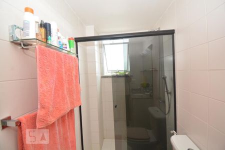 Apartamento à venda com 62m², 2 quartos e 1 vagaBanheiro Social
