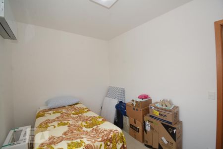 Apartamento à venda com 62m², 2 quartos e 1 vagaQuarto 2