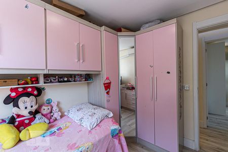 Apartamento à venda com 71m², 3 quartos e 1 vagaQuarto 1