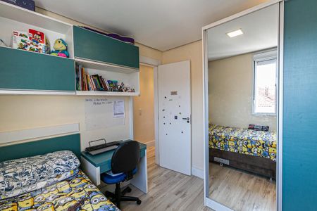 Apartamento à venda com 71m², 3 quartos e 1 vagaQuarto 3