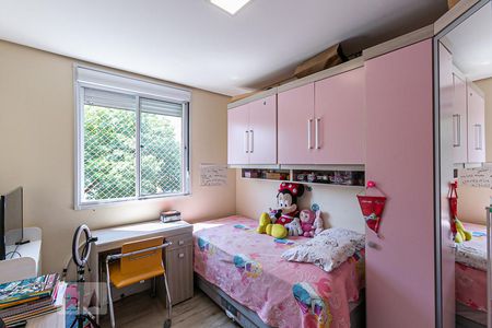 Apartamento à venda com 71m², 3 quartos e 1 vagaQuarto 1