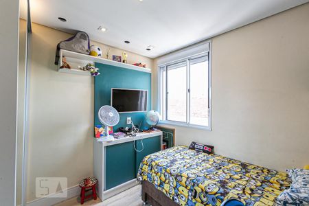 Apartamento à venda com 71m², 3 quartos e 1 vagaQuarto 3