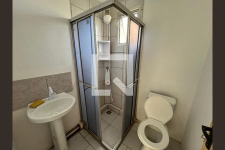 Apartamento para alugar com 46m², 2 quartos e 1 vagaBanheiro 