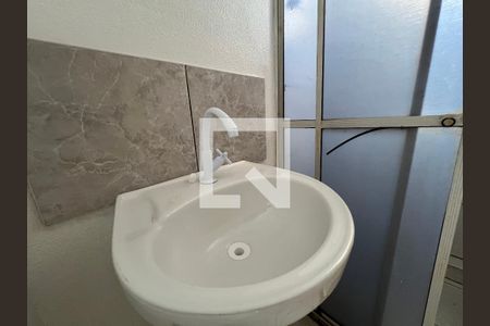 Apartamento para alugar com 46m², 2 quartos e 1 vagaBanheiro