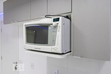 Apartamento à venda com 36m², 2 quartos e 1 vagaCozinha e Área de serviço