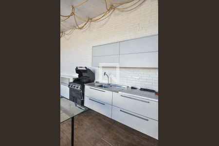 Casa à venda com 300m², 3 quartos e 2 vagasVaranda Gourmet