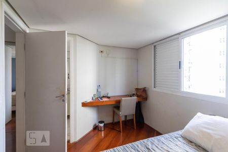 Apartamento para alugar com 100m², 2 quartos e 2 vagas Apartamento para alugar com 100m², 2 quartos e 2 vagasSuíte 1
