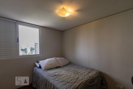 Apartamento para alugar com 100m², 2 quartos e 2 vagas Apartamento para alugar com 100m², 2 quartos e 2 vagasSuíte 1