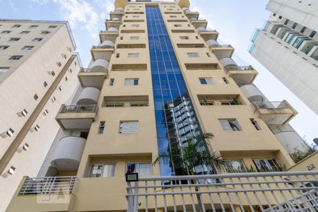 Apartamento para alugar com 100m², 2 quartos e 2 vagas Apartamento para alugar com 100m², 2 quartos e 2 vagasFachada