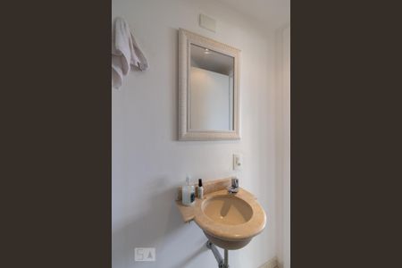 Apartamento para alugar com 100m², 2 quartos e 2 vagas Apartamento para alugar com 100m², 2 quartos e 2 vagasLavabo