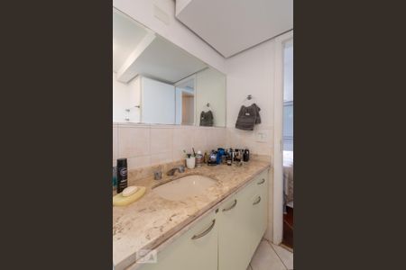 Apartamento para alugar com 100m², 2 quartos e 2 vagas Apartamento para alugar com 100m², 2 quartos e 2 vagasBanheiro da Suíte 2