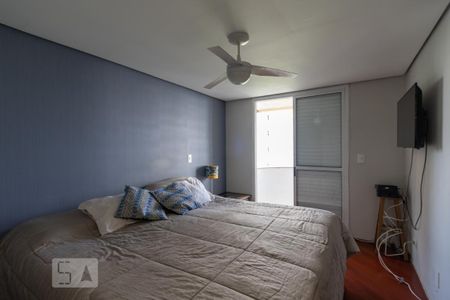 Apartamento para alugar com 100m², 2 quartos e 2 vagas Apartamento para alugar com 100m², 2 quartos e 2 vagasSuíte 2
