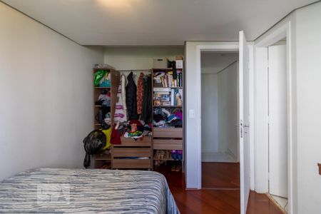 Apartamento para alugar com 100m², 2 quartos e 2 vagas Apartamento para alugar com 100m², 2 quartos e 2 vagasSuíte 1