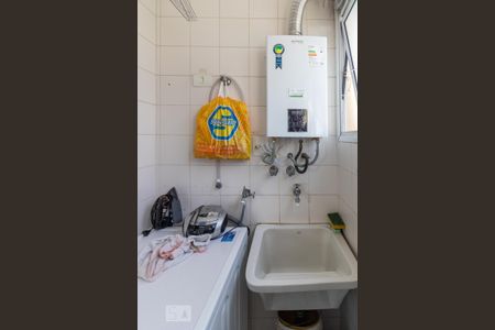 Apartamento para alugar com 100m², 2 quartos e 2 vagas Apartamento para alugar com 100m², 2 quartos e 2 vagasÁrea de Serviço