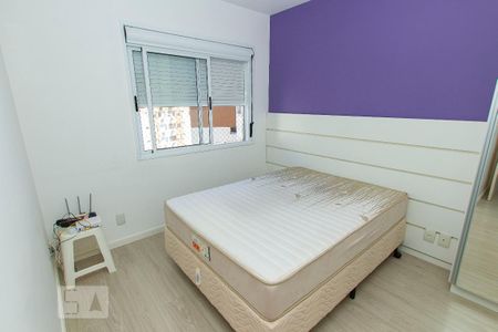 Apartamento para alugar com 66m², 2 quartos e 1 vaga Apartamento para alugar com 66m², 2 quartos e 1 vagaSuíte