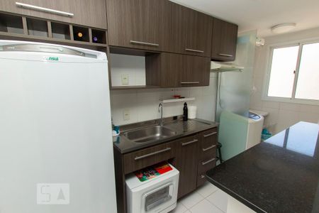 Apartamento para alugar com 66m², 2 quartos e 1 vaga Apartamento para alugar com 66m², 2 quartos e 1 vagaCozinha