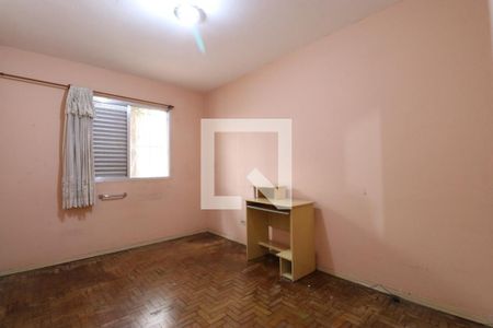 Apartamento para alugar com 80m², 2 quartos e 1 vagaQuarto 1
