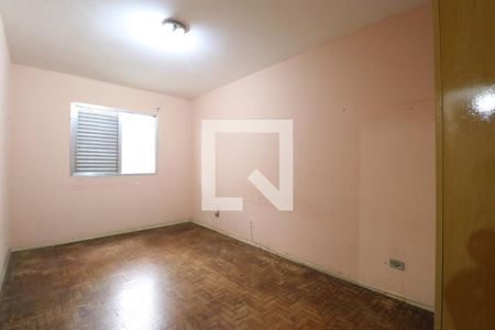 Apartamento para alugar com 80m², 2 quartos e 1 vagaQuarto 2