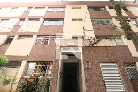 Apartamento para alugar com 80m², 2 quartos e 1 vagaFachada do bloco