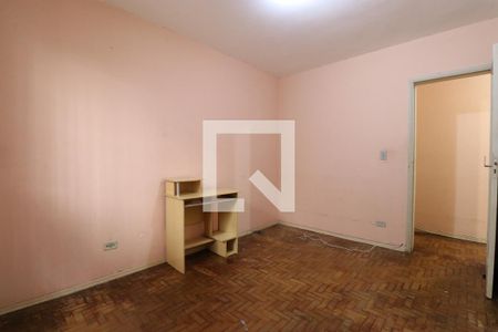 Apartamento para alugar com 80m², 2 quartos e 1 vagaQuarto 1