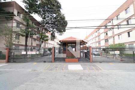 Apartamento para alugar com 80m², 2 quartos e 1 vagaFachada